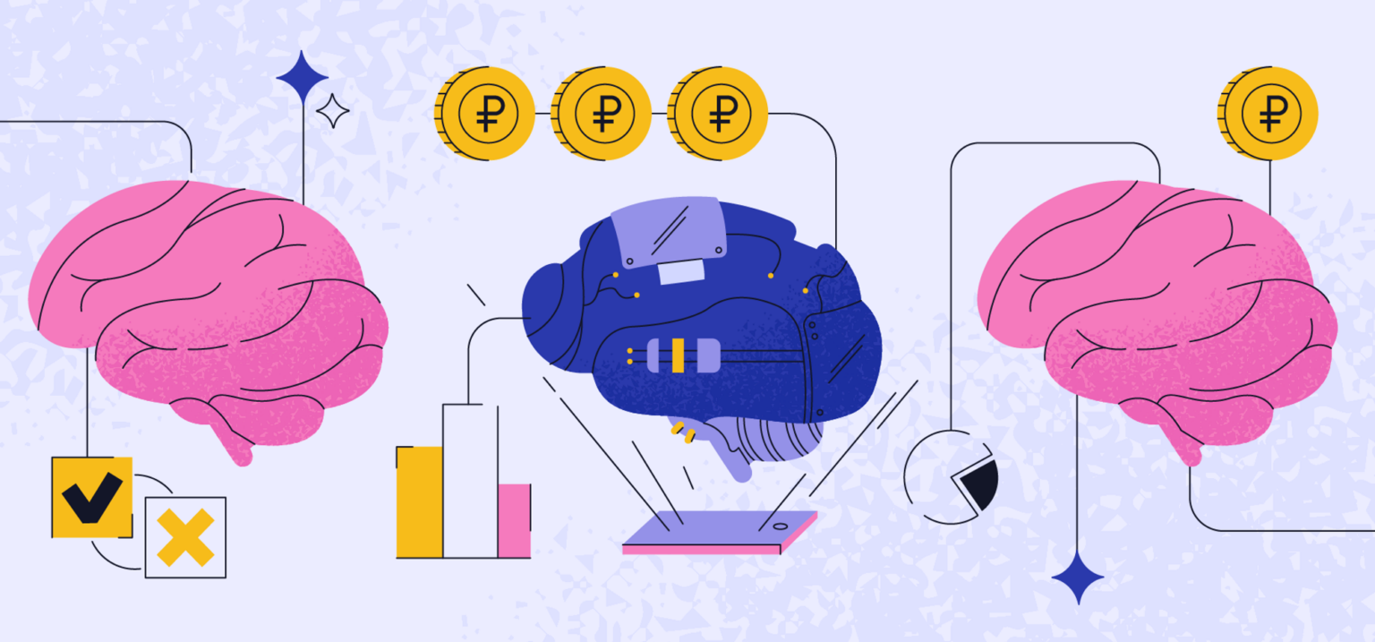 Использование искусственного интеллекта на финансовых рынках: смогут ли алгоритмы и машинное обучение заменить аналитиков?
