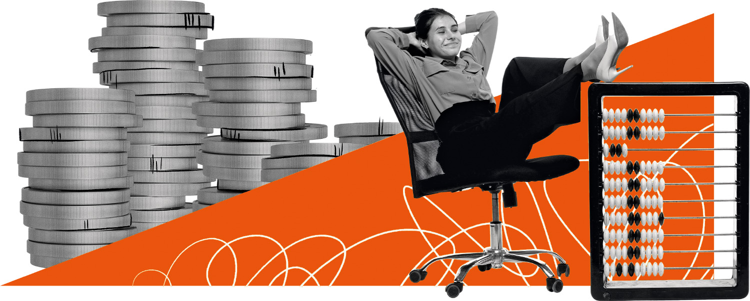 Кредитное любопытство