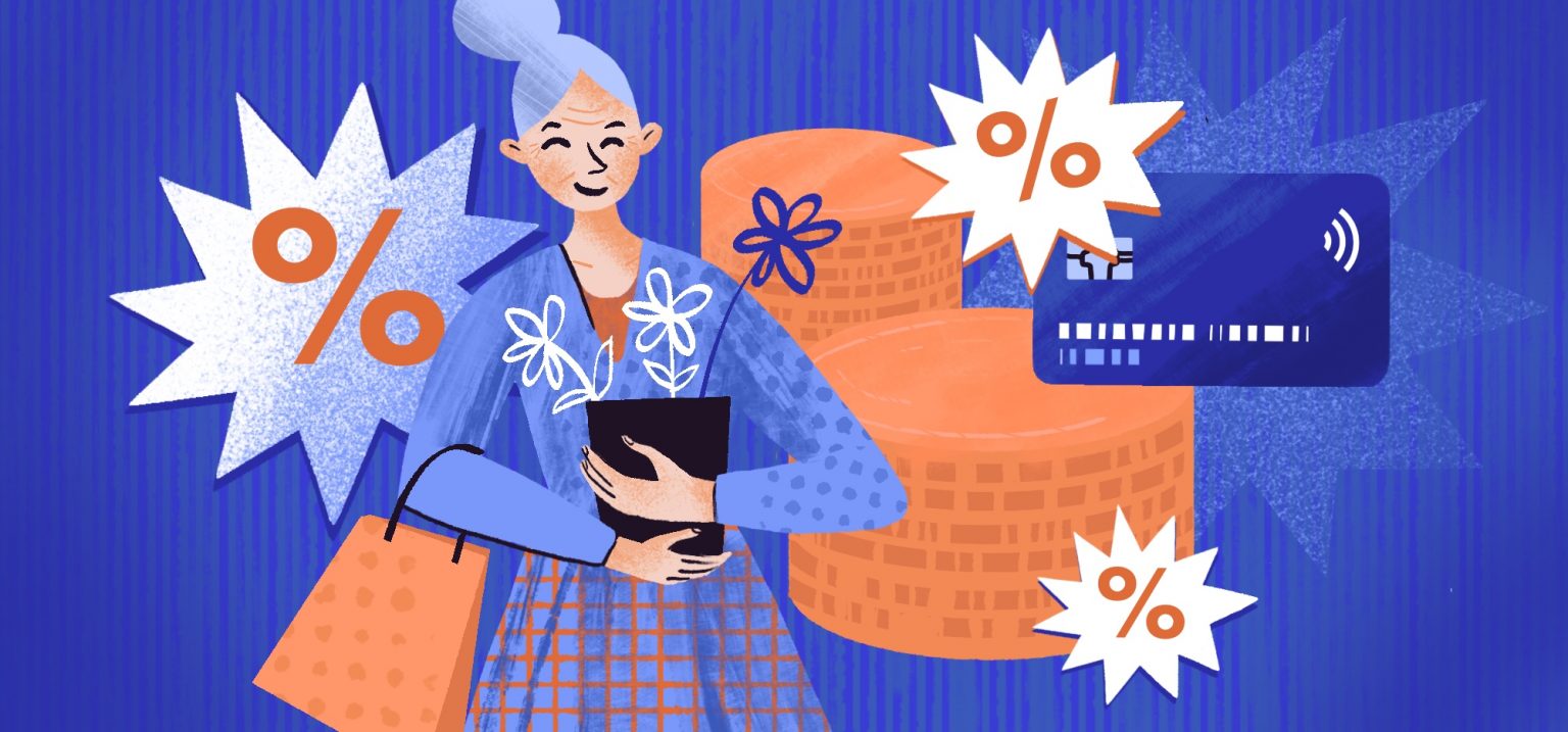 Пенсия с бонусами: как получить больше с ПСБ