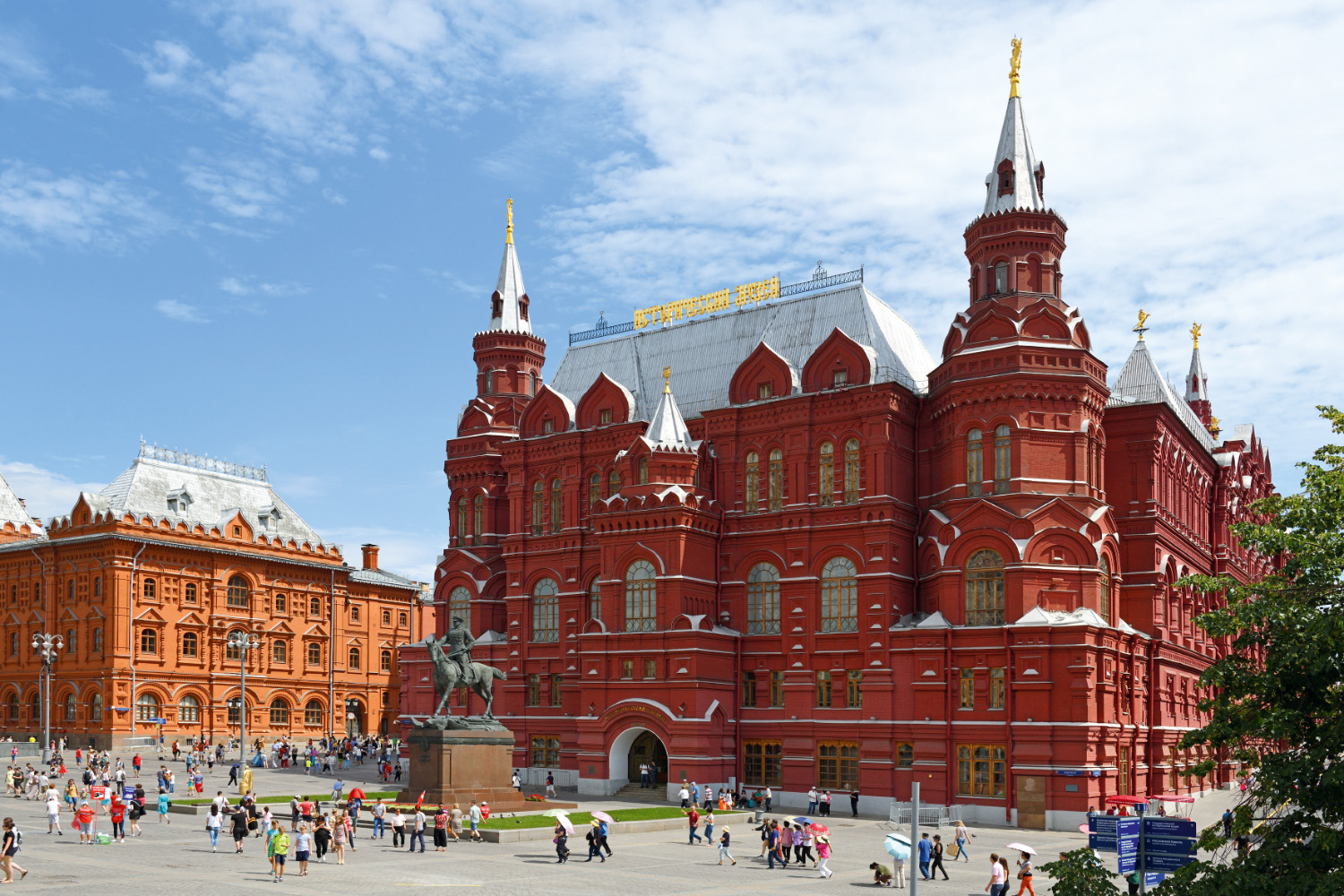 Ретрокейс. От серебряных слитков к виртуальным транзакциям