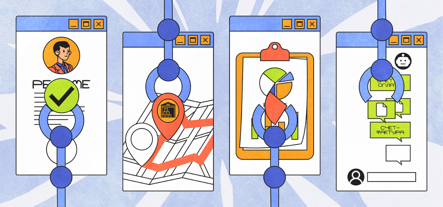 ВИДЕО: Как ИИ меняет малый и средний бизнес