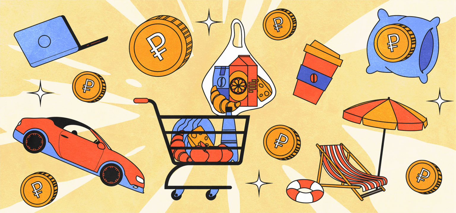 ВИДЕО: Как «эффект латте» помогает откладывать больше денег?